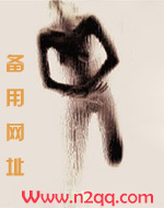 长欢（1V1剧情H）