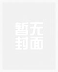 整个后宫都喜欢皇贵妃